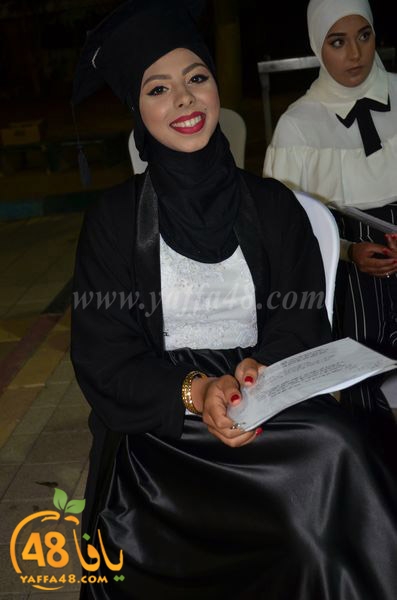 huda school takhrej foj6 (27).JPG